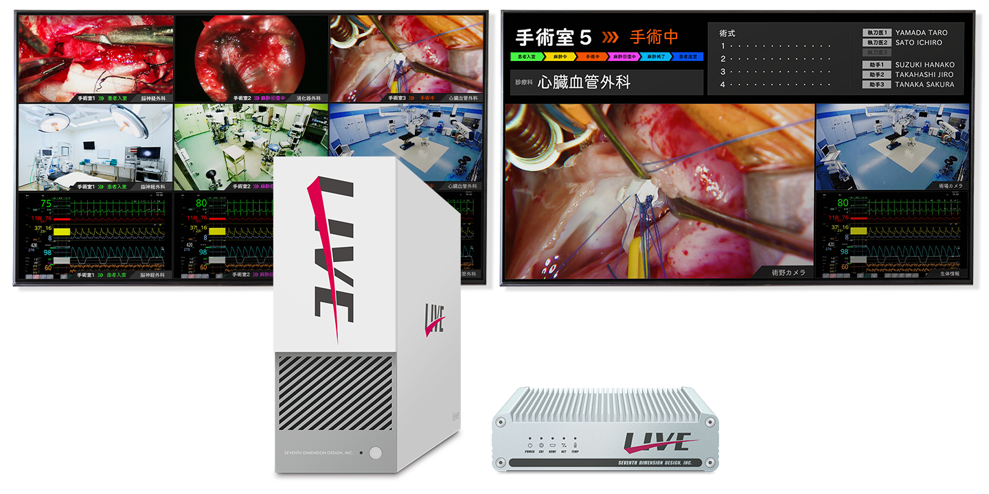 LIVE VIEWER / CONNECTOR