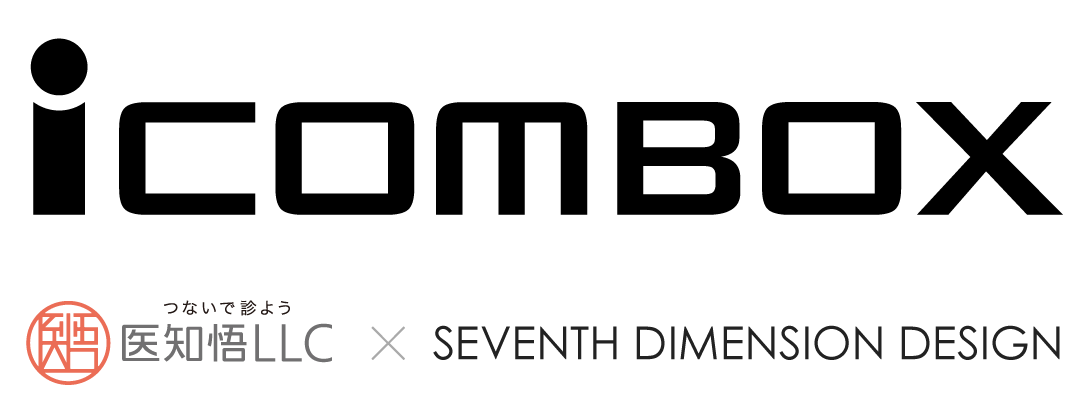 iCOMBOXプロジェクト