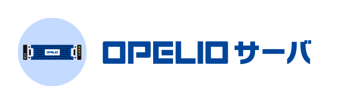 opelio-server