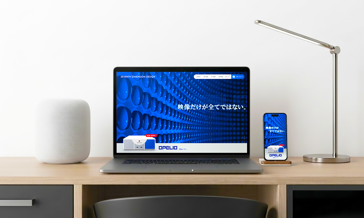 投稿イメージ（ウェブリニュアル）